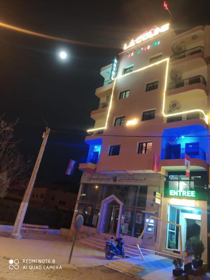 Hotel La Coline Beni Mellal Exteriér fotografie