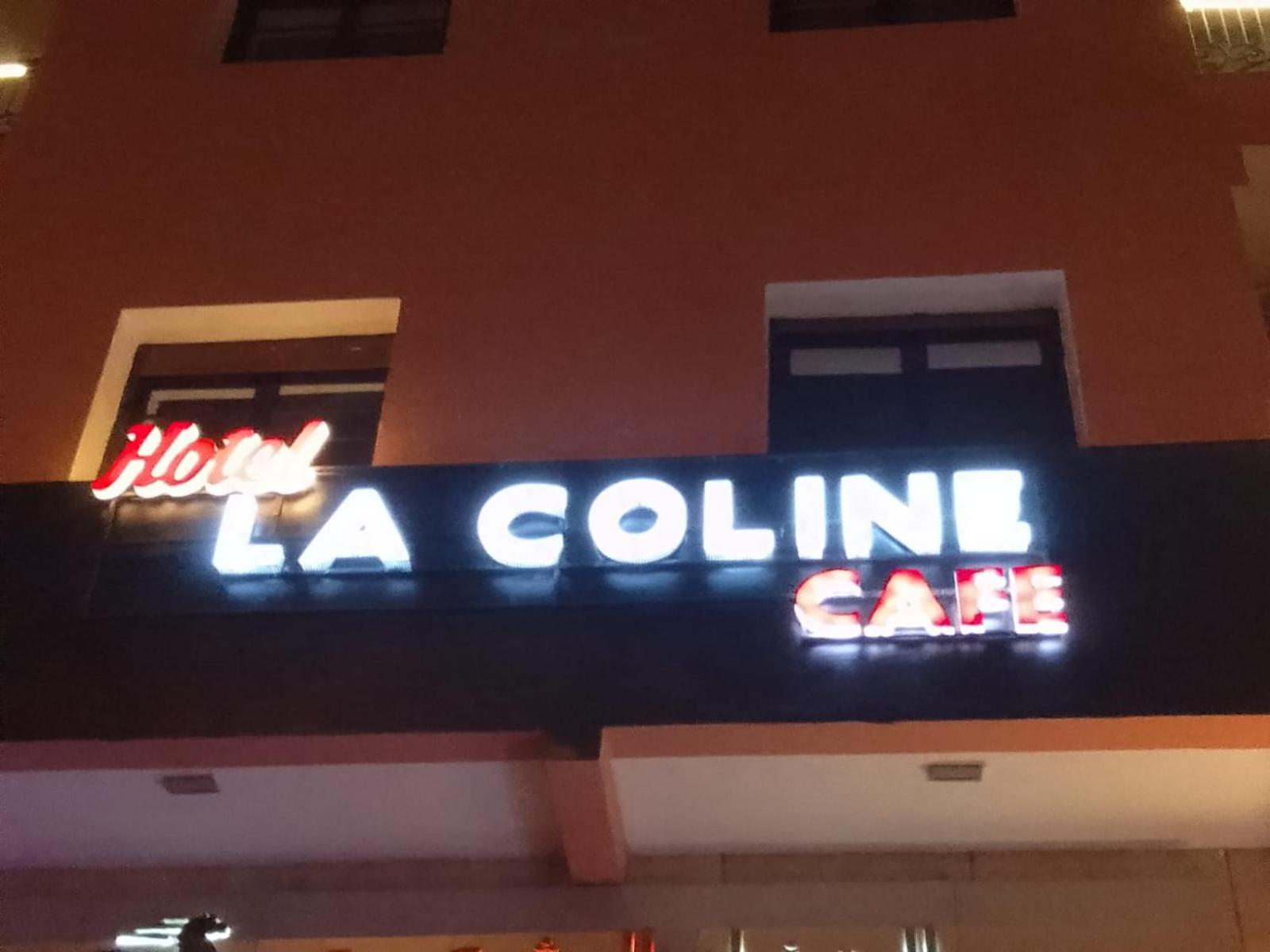 Hotel La Coline Beni Mellal Exteriér fotografie